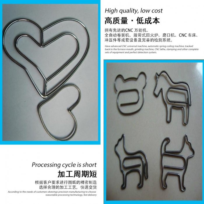 工藝品彈簧研發(fā)生產(chǎn)